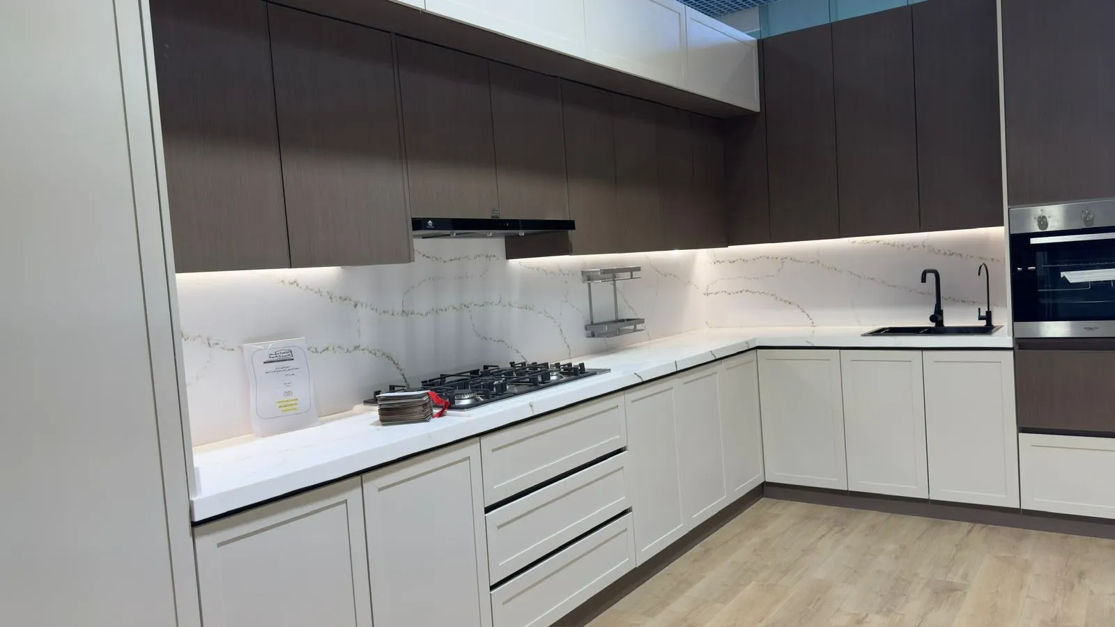 خزائن كاونتر طبي